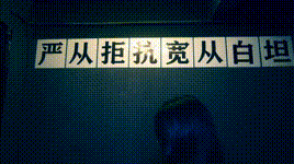 【胜景影视】定拍掉入魔窟的女白领上集