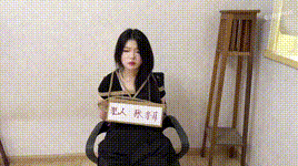 【龙飞原创】枪bi.犯人张亦菲专业坑蒙拐骗老年人罪不可恕封面图