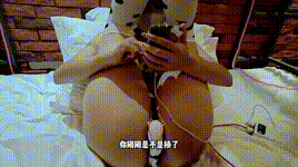 我和傲娇青春美女少的游戏时间封面图